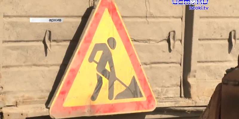 Строительство Западного обхода откладывается на неопределенный срок, а Орловщина может потерять федеральные деньги. Новости за 90 секунд