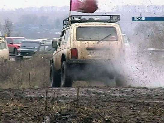 Анонс спорта