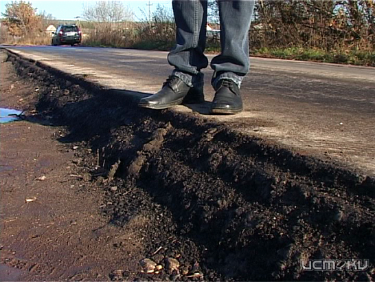 Убийственная забота, или как асфальт ломает машины