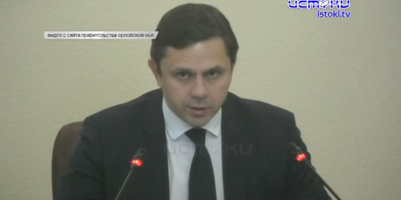 Скоро зима. Вопросам отопления и готовность к переменчивой погоде зимой в нашем регионе уделили основное внимание сегодня на заседании в областной Администрации