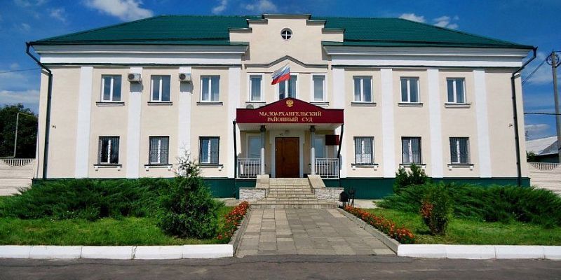 Под Орлом многодетной матери пришлось добиваться досрочной пенсии через суд