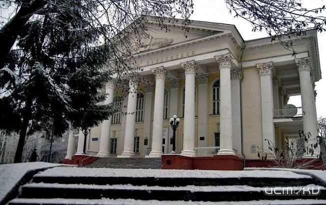 На ремонт областной библиотеки им. Бунина в Орле нет денег 