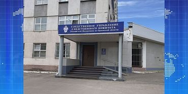 От комментариев до уголовного дела: орловчанина привлекут за публикации в сети. Экспресс - новости.