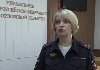 В Орле задержали пособницу мошенников, пытавшуюся похитить миллион у пенсионерки