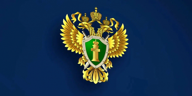 прокуратура Причинение смерти по неосторожности  В Орле электромонтер предстанет перед судом за смерть коллеги на производстве