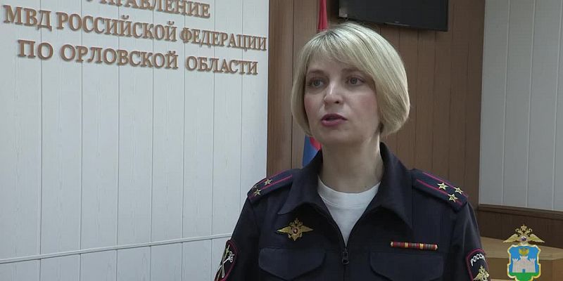 В Орле задержали пособницу мошенников, пытавшуюся похитить миллион у пенсионерки
