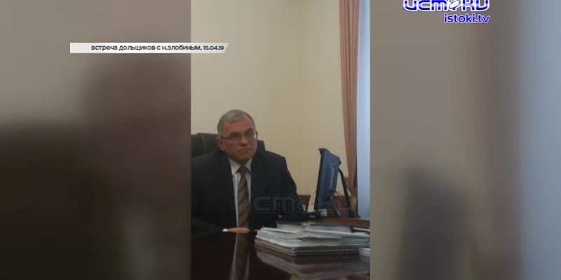 В Орле могут появиться еще две сотни обманутых дольщиков