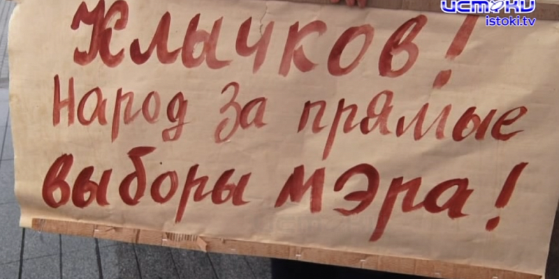 Октябрьская сессия областного парламента показала активность и принципиальность отдельных депутатов