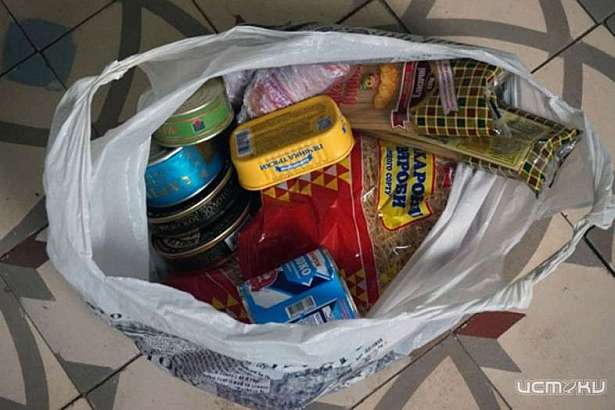 Пакет с продуктами переполошил жителей Карачевки