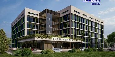 Новая поликлиника №1 становится мифом и что сказал на своем первом заседании депутатского комитета в качестве и.о. руководителя Депздрава областным из...