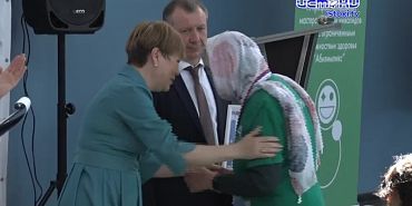 Чемпионат по профессиональному мастерству среди инвалидов и лиц с ОВЗ «Абилимпикс» завершен