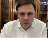 Есть небольшой положительный рост по ковиду. В конце недели губернатор провел традиционный стрим