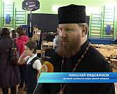 В православной гимназии прошла акция "За здоровый образ жизни"