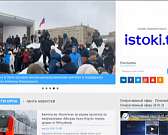 «Пасхальный» набор продуктов, как заверяют чиновники, не подорожает, в Орле полицейские провели спецмероприятие и коллектив «Улыбка» отметил 35-летие...