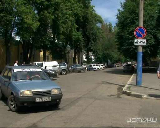 Припарковаться любой ценой. Насколько обустроены парковки возле детских больниц города? Припарковаться любой ценой. Насколько обустроены парковки возле детских больниц города?