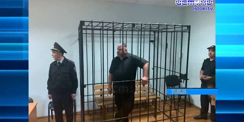 Дайджест 01.06.2024
