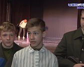 Волшебный занавес!