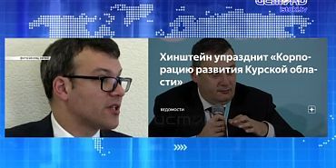 В парке Победы на гранитной стеле высечены 60 имен сотрудников органов госбезопасности!