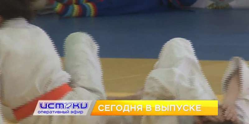 Что не так с квитанциями за ЖКХ, успешное выступление орловских дзюдоисток. Об этом и не смотрите в 19:00 в свежем выпуске программы "Оперативный эфир...