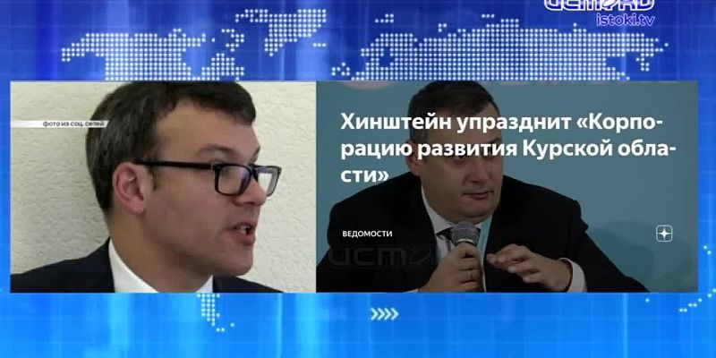 В парке Победы на гранитной стеле высечены 60 имен сотрудников органов госбезопасности!