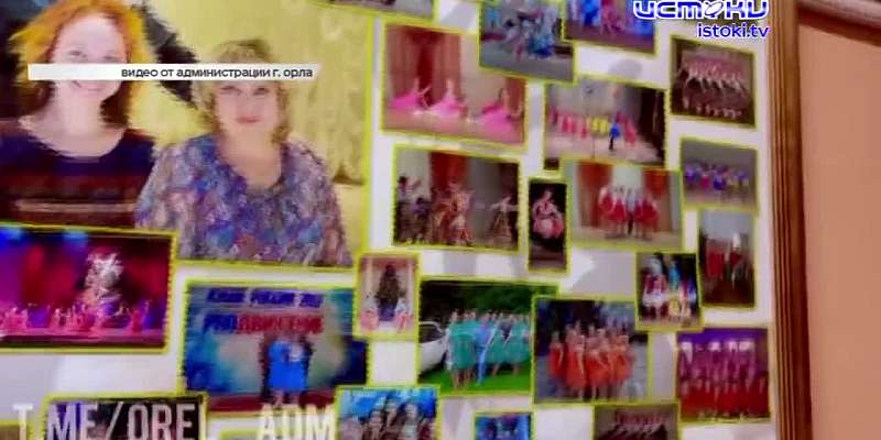 Орловский ветеран Абрам Миркин рассказал молодёжи об участии в прорыве блокады Ленинграда, в регионе фиксируют случаи заболевания гонконгским гриппом,...