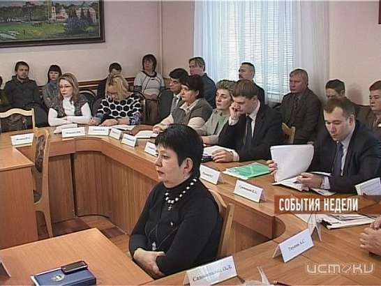 События недели 24.11.2013