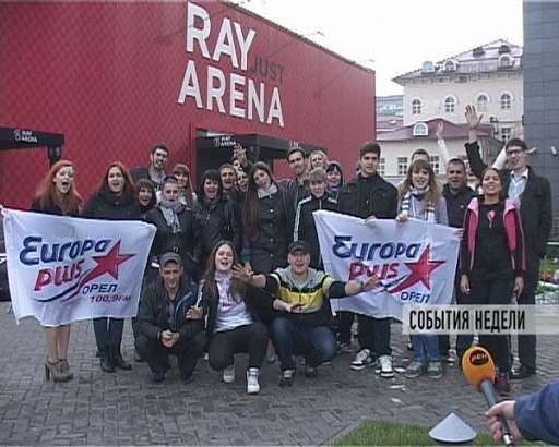 События недели 05.10.2014