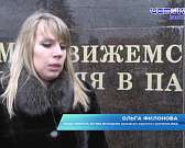 В преддверии праздника мужества и отваги на Орловщине поздравили ветерана-железнодорожника