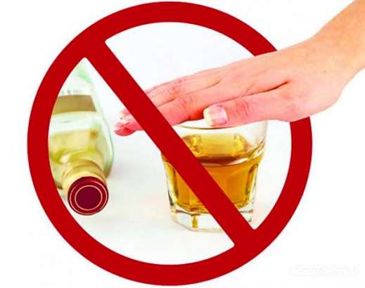 Избавляем от тяги к спиртному