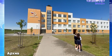 Новая школа отмечает день рождения