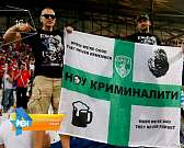 Новости за 90 секунд_15.06.16