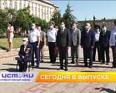 Праздник в узком кругу...12 июня в Орле отметили ярко