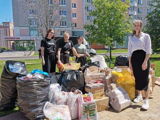 В Орле в рамках экологической акции «Марафон зеленых дел» на переработку отправлено 614 кг вторсырья