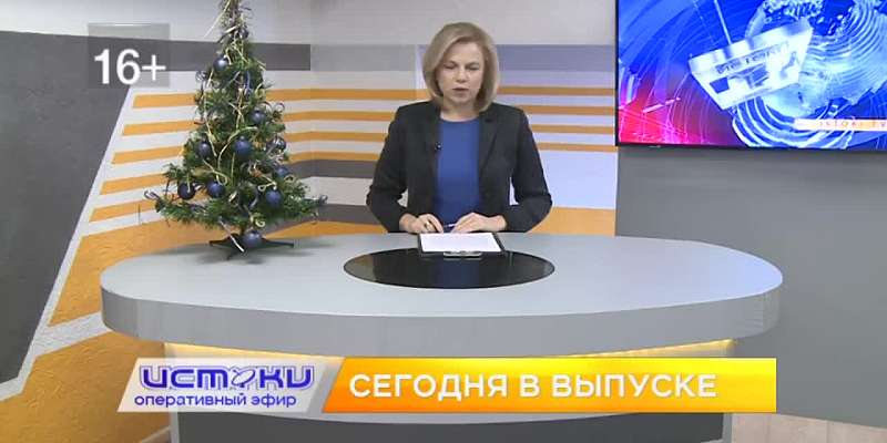 В подвале дома на Степана Разина появилось озеро, Клычков рассказал о встрече с мобилизованными, а сотрудники прокуратуры отмечают профессиональный пр...