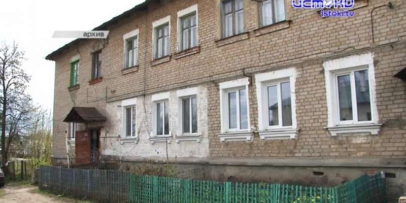 Жильцы аварийного дома на Серпуховской в Орле уже два месяца живут в гостинице