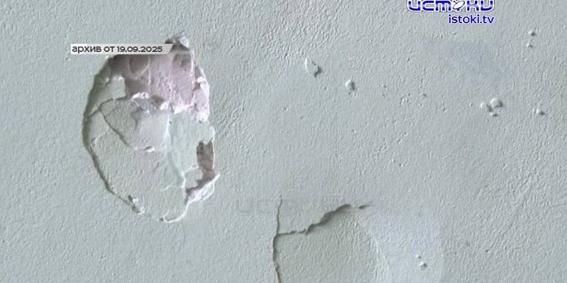 Проблемы трёх трёхэтажек