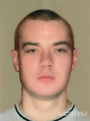 Внимание, розыск!