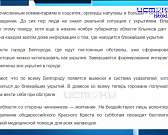 Сегодня рано утром летательный аппарат осуществил подрыв нефтебазы в посёлке Стальной Конь.
