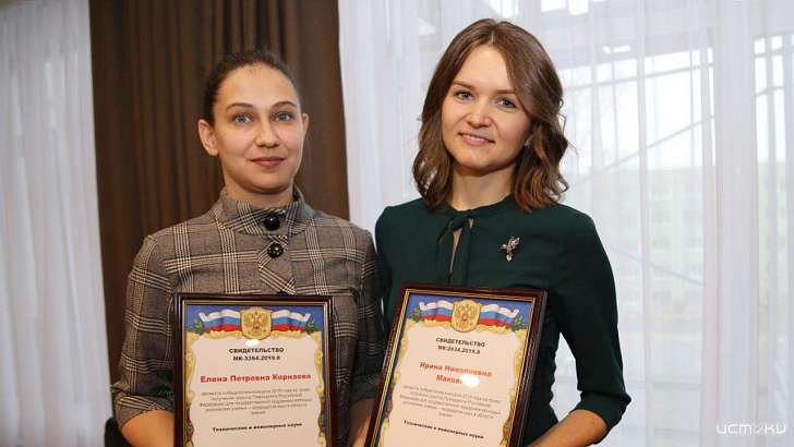 Две сотрудницы ОГУ им. Тургенева получили президентские гранты