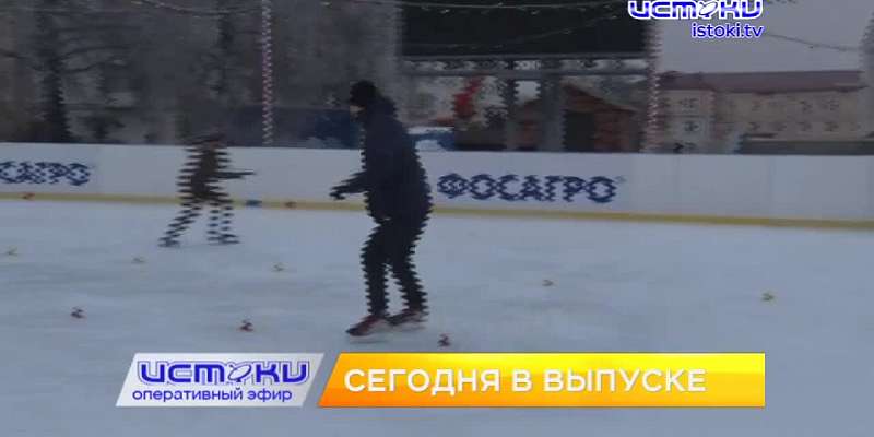 На сессии облсовета рассмотрели несколько вопросов про образование, в Краеведческом музее работает археологическая выставка с новыми открытиями об Орл...