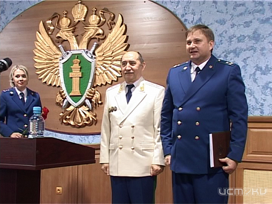 В Орле наградили лучших работников прокуратуры