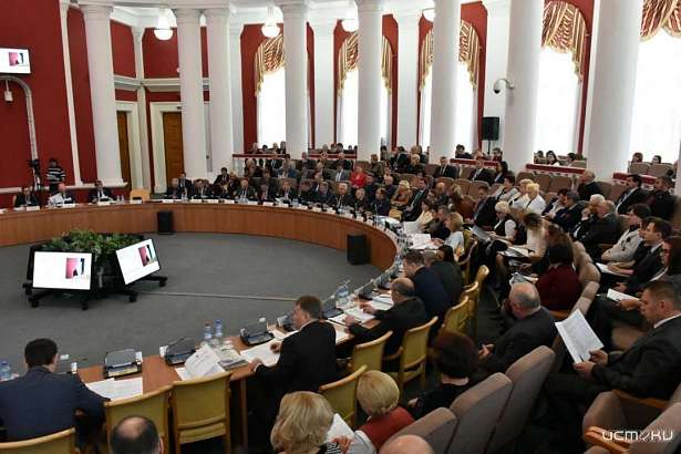 Судьбу миллиарда решат на внеочередном заседании облсовета