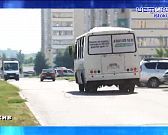 Редкий случай-озвучен размер штрафа, который получил владелец маршрутки. Экспресс - новости.