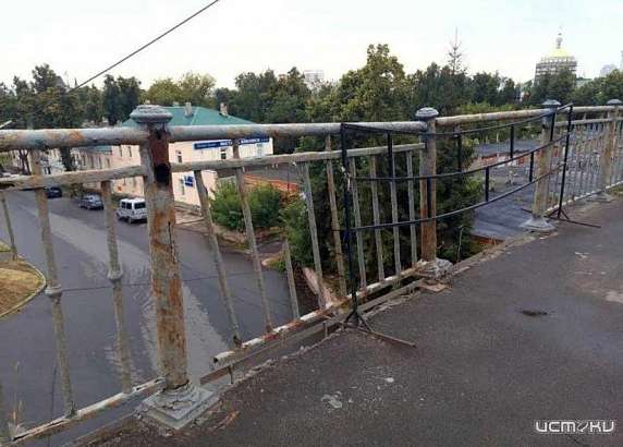 В Орле власти решили отремонтировать Тургеневский мост