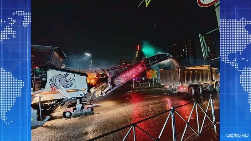 На улице Игнатова стартовали ремонтные работы. Экспресс - новости.