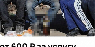 В Орле есть управление виноградного настроения