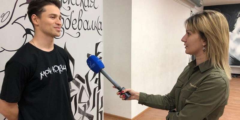 И в кино снялся, и у Киркорова танцевал: Артем Сидоров дал мастер-класс в Орле