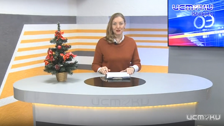 Проблемы и что с ними стало в 2024-м в орловском регионе.