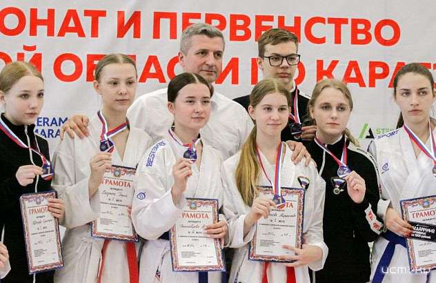 Воспитанники школы «Орёл – карат» отличились на Чемпионате Орловской области по каратэ