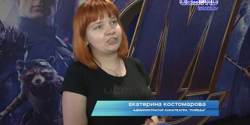 7D аттракцион в кинотеатре "Победа"